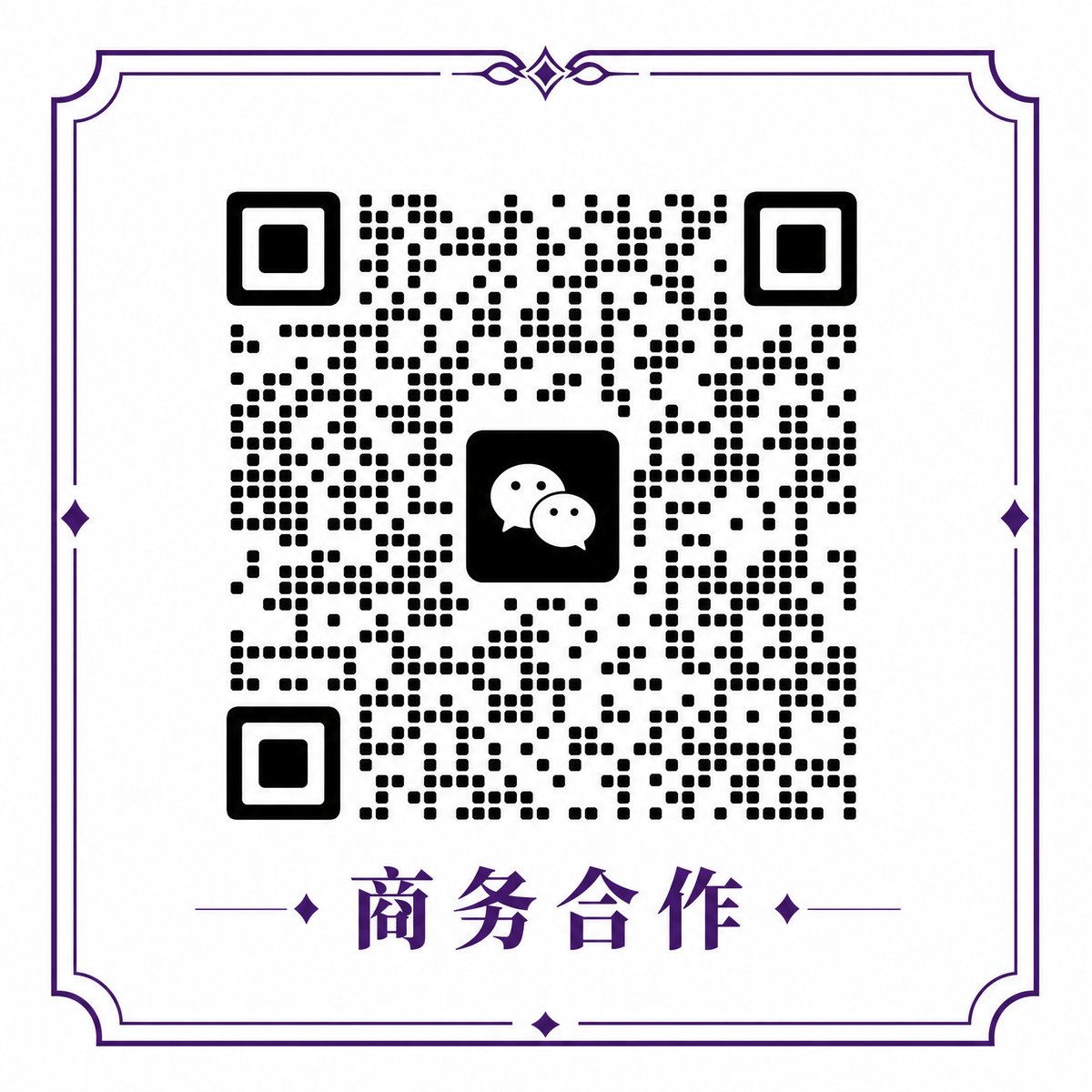 糖心vlog商务合作二维码